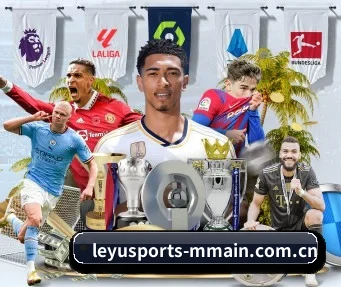 乐鱼leyu官方 APP(LeyuSports)